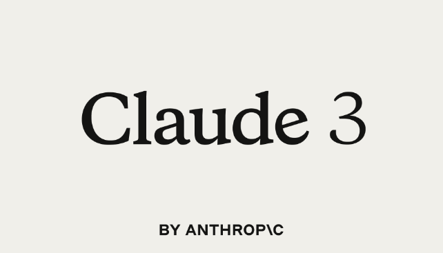 什么是Claude AI? 人工智能AI时代